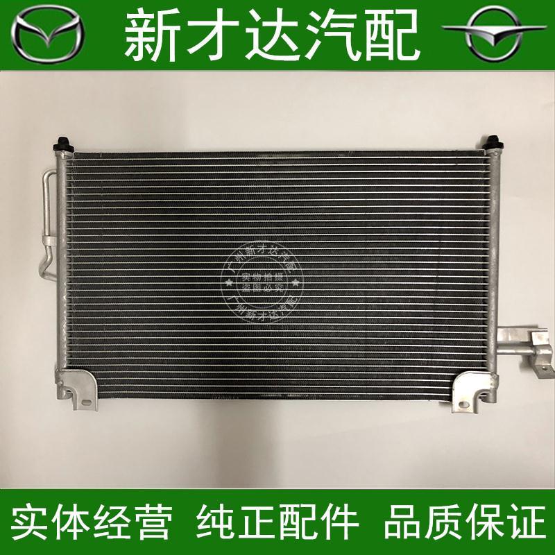 海马323福美来二代三星普