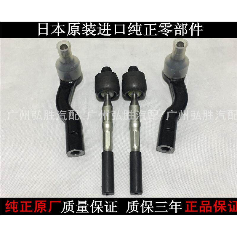 马自达6马六M6轿跑方向机