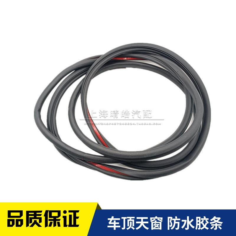 途观L途安L科迪亚克朗行
