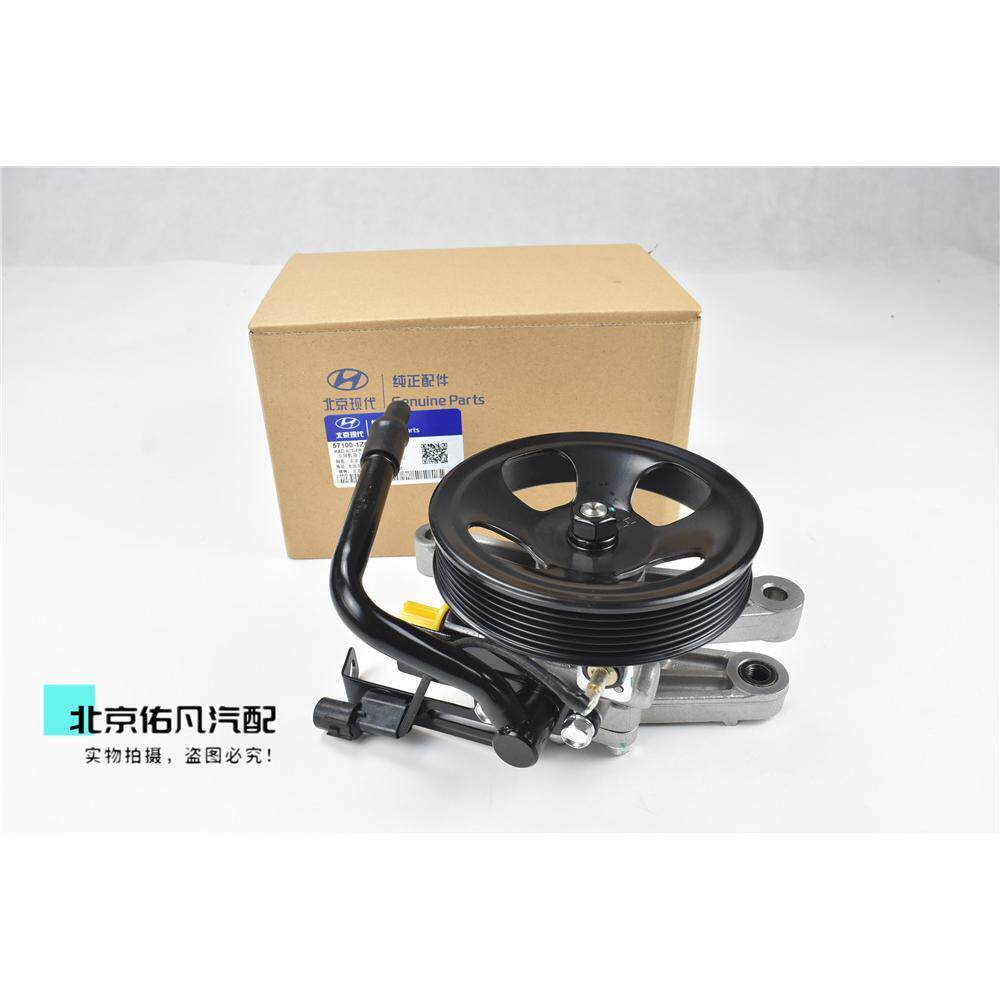 适配悦动I30瑞纳朗动K2福瑞迪K3秀尔方向机转向助力泵油泵配件