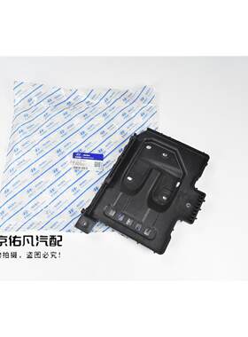 适配现代悦动瑞纳朗索八