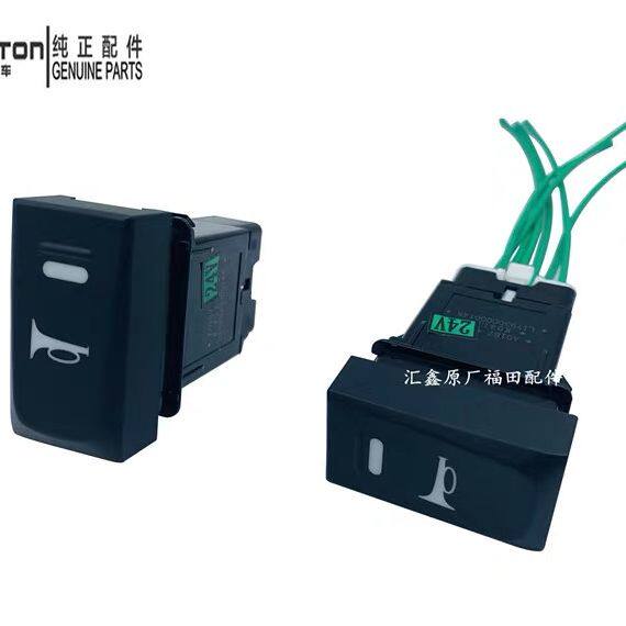 福田奥铃捷运速运TSC欧