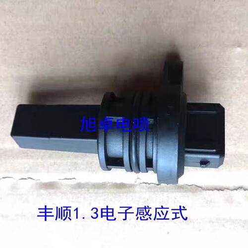 适用力帆丰顺1.0/3兴顺福