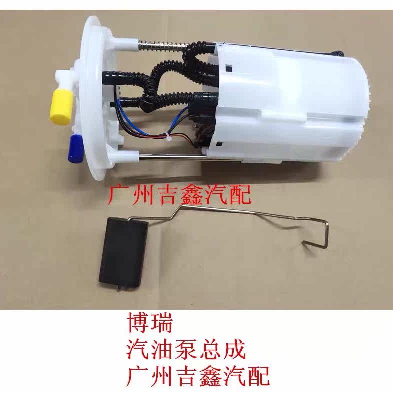 适配吉利博瑞油箱汽油泵