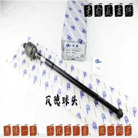 伊兰特赛拉图千里马新老