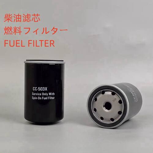 原装正品CC-503X通用710