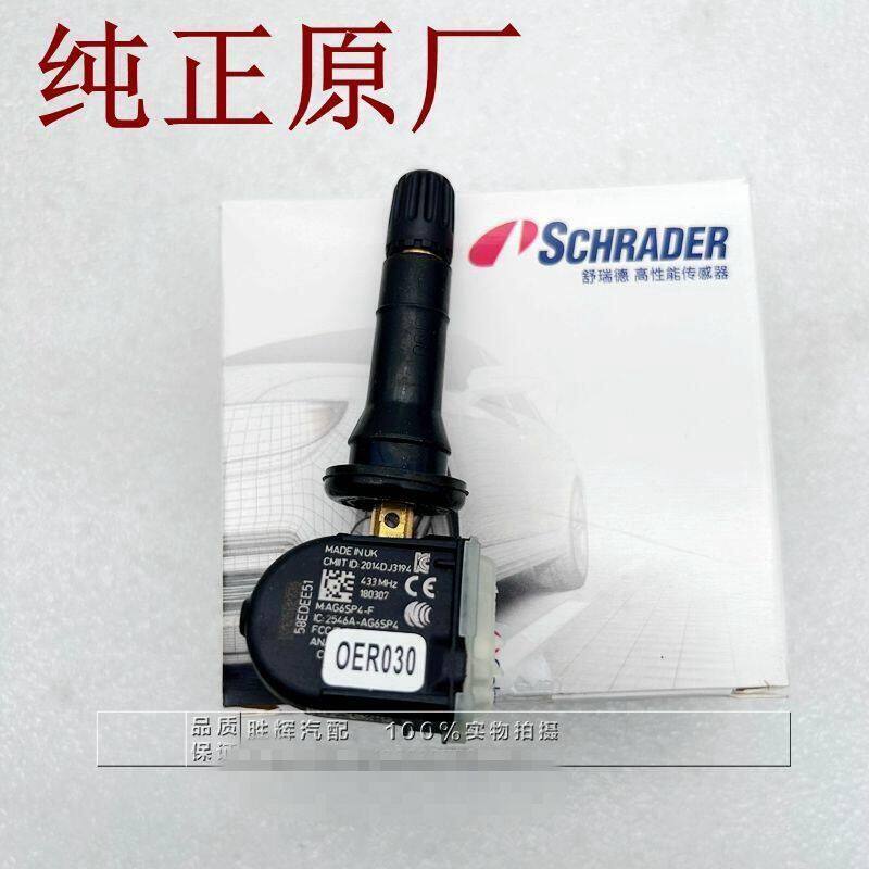 别克新君威越GL8昂科朗迈