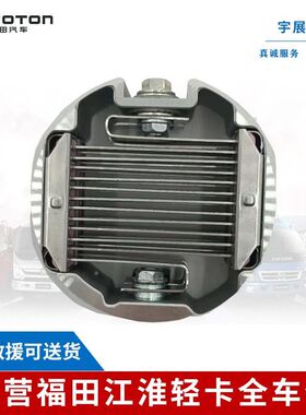 福田货车原厂配件 康明斯ISF3.8发动机进气加热器24v 奥铃 欧马可