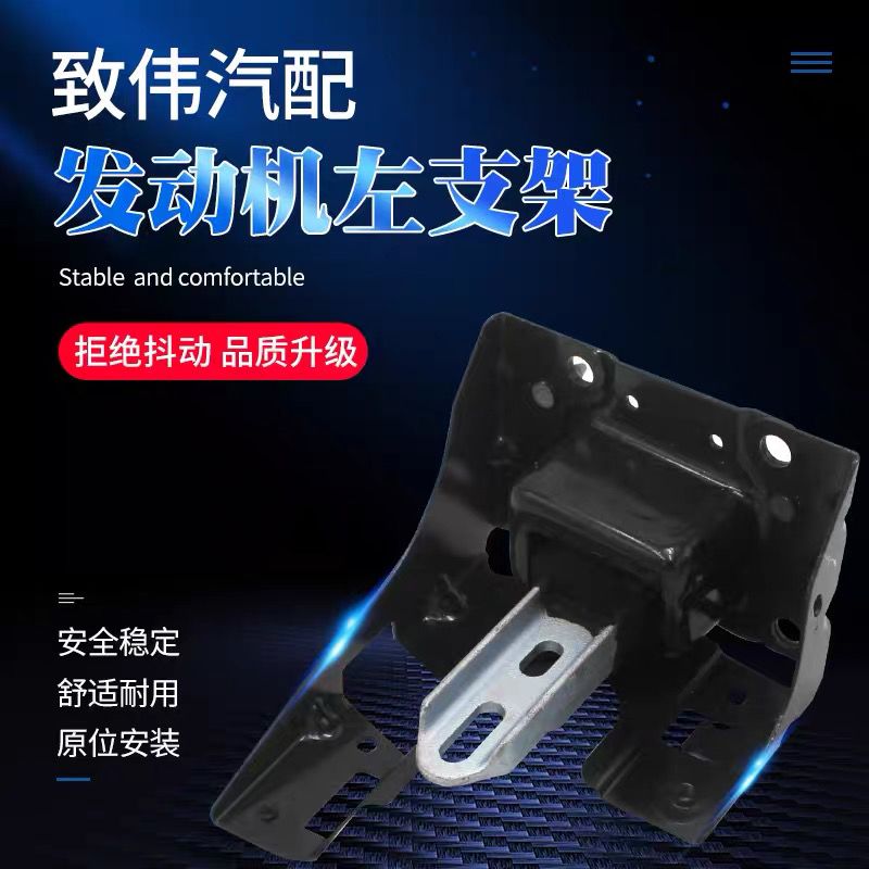 全新爱丽舍C3-XR标致301