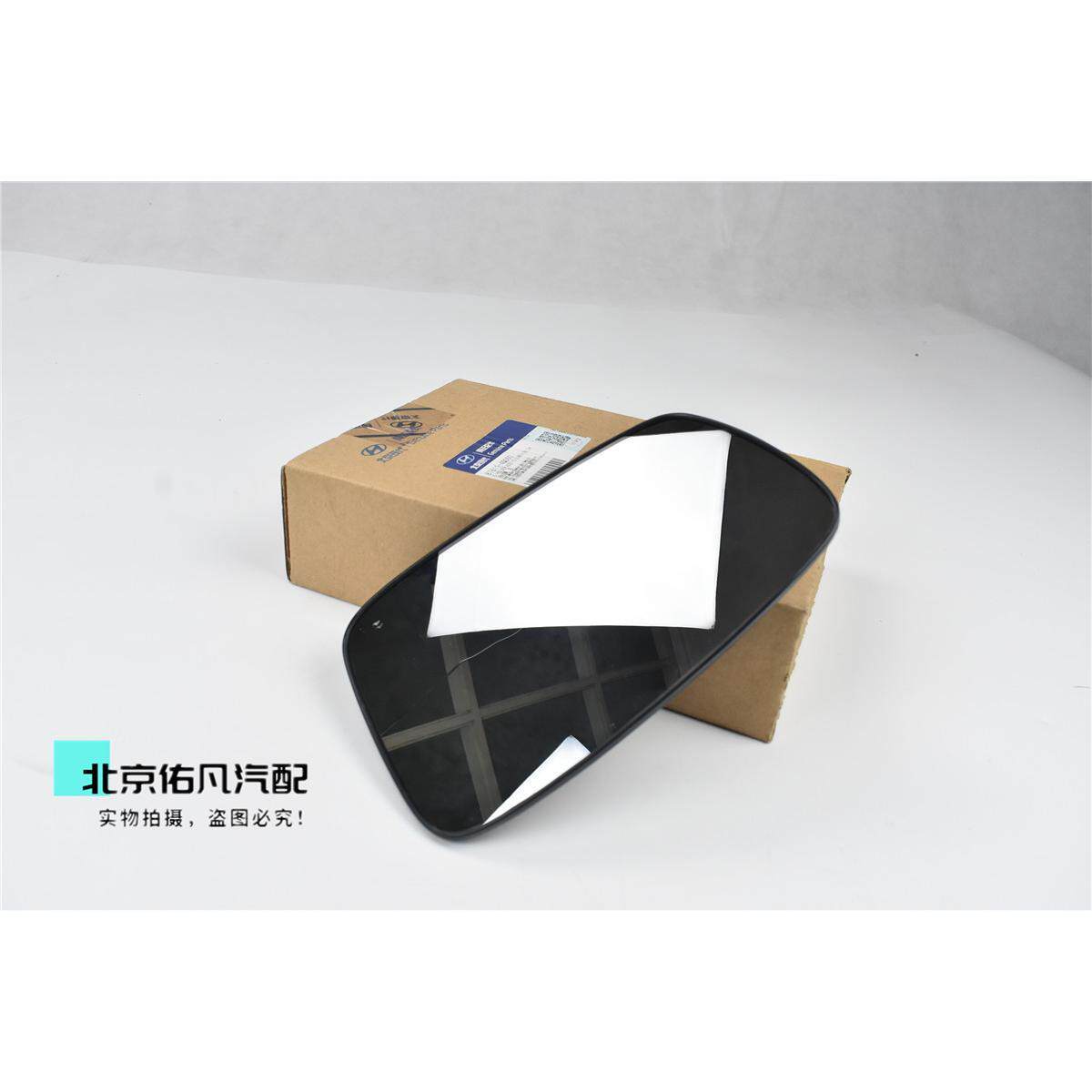 适配现代八代索纳塔倒车