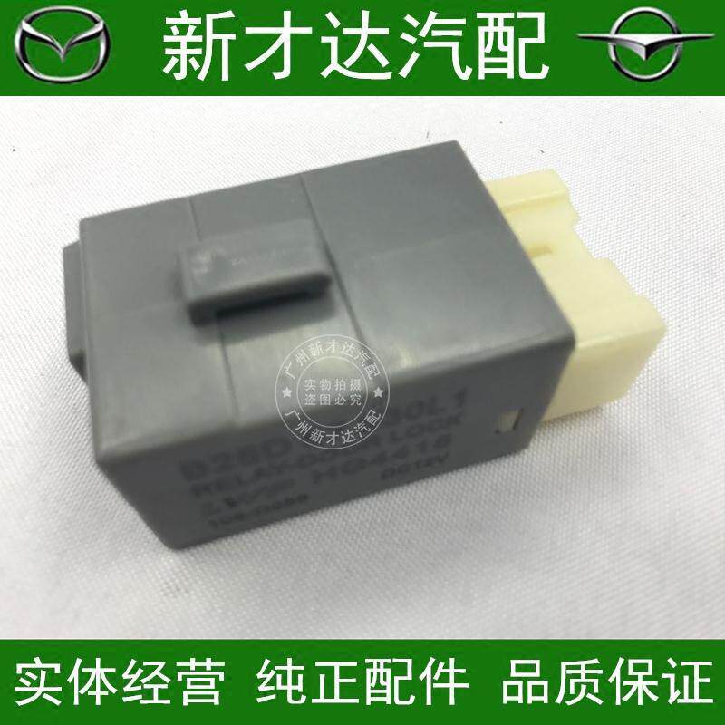 海马327骑士丘比特福美来