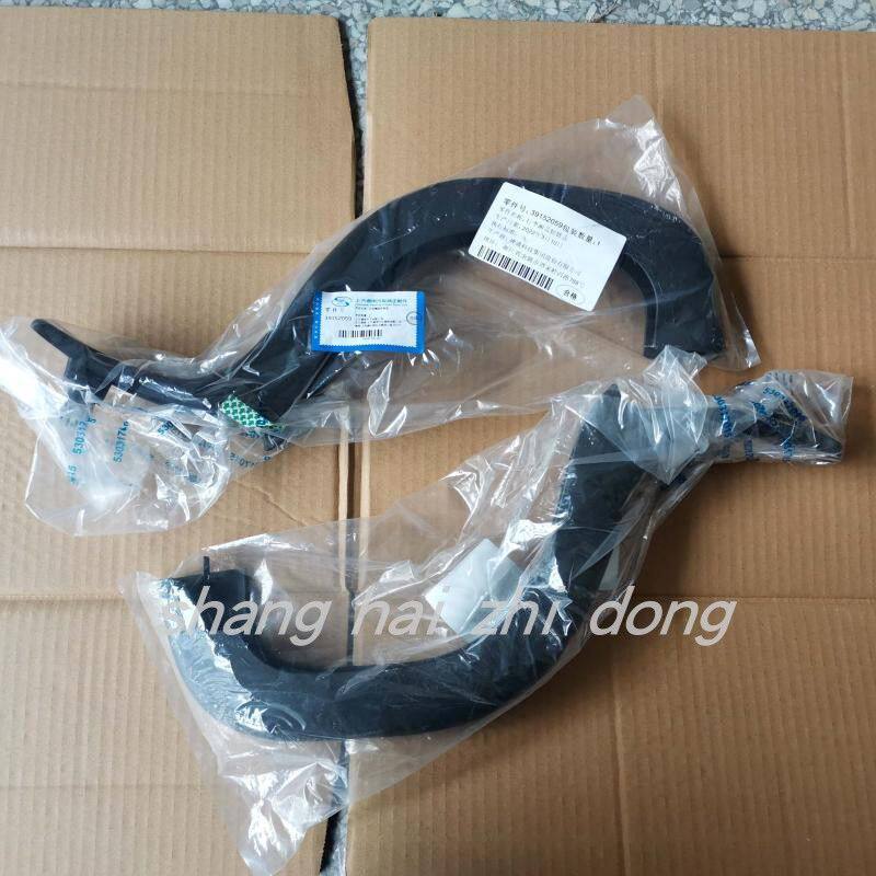 适用于别克全新君威后备
