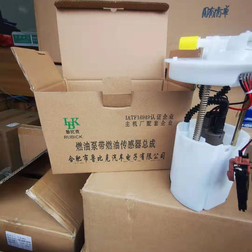 吉利金刚一代二鹰新英伦S