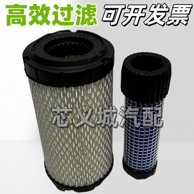 适用卡特301.5 301.6 301.7 302 303.5ECR空气滤芯滤清器空滤微挖