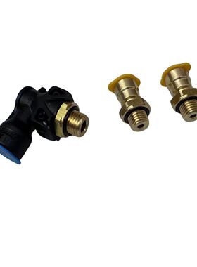 东风天龙KL 离合器分泵原装专用总成 T38V0 离合器助力器接头 一