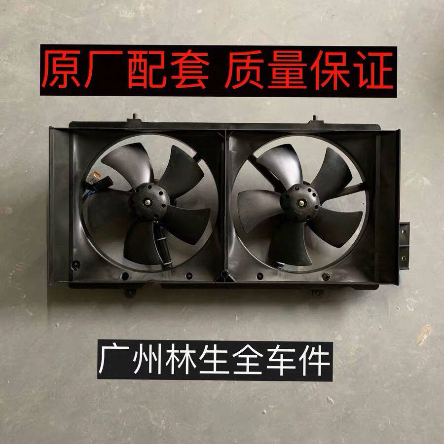 力帆52063X7迈威水箱电