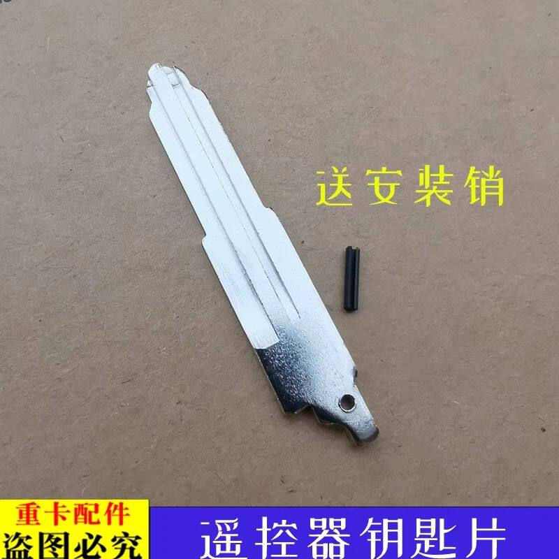 适配戴姆勒欧曼汽车原厂