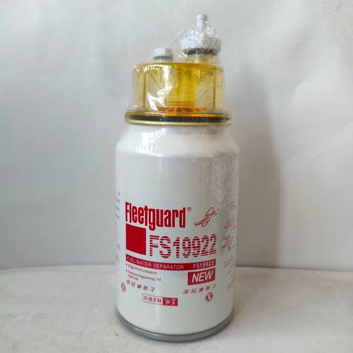 FS19922油水分离器带杯总