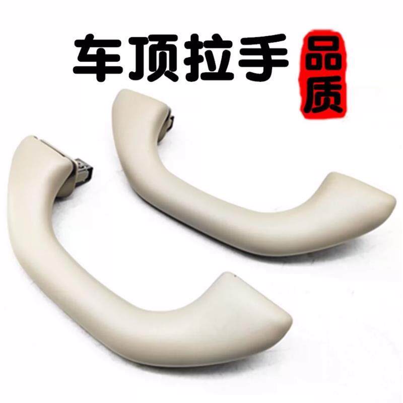 适用于大众新桑塔纳新捷