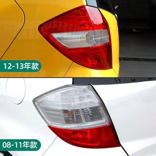 适用于0809123年款二代