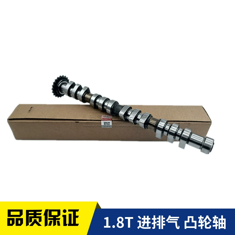 适配老款奥迪C5A6A4帕萨