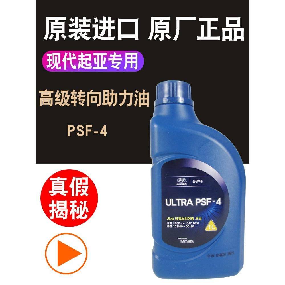 现代新胜达维拉克斯雅尊