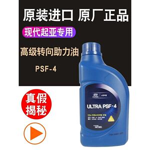 现代新胜达维拉克斯雅尊