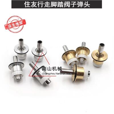 住友SH120/40A35/Z3行走