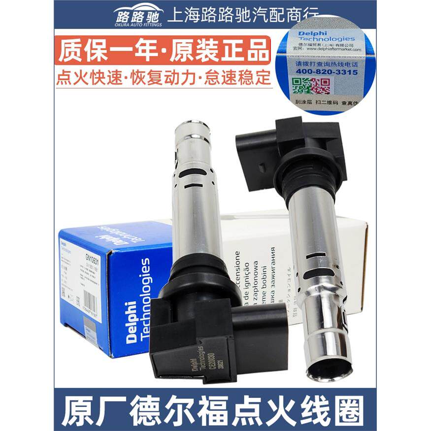 朗逸新宝来途安POLO劲情