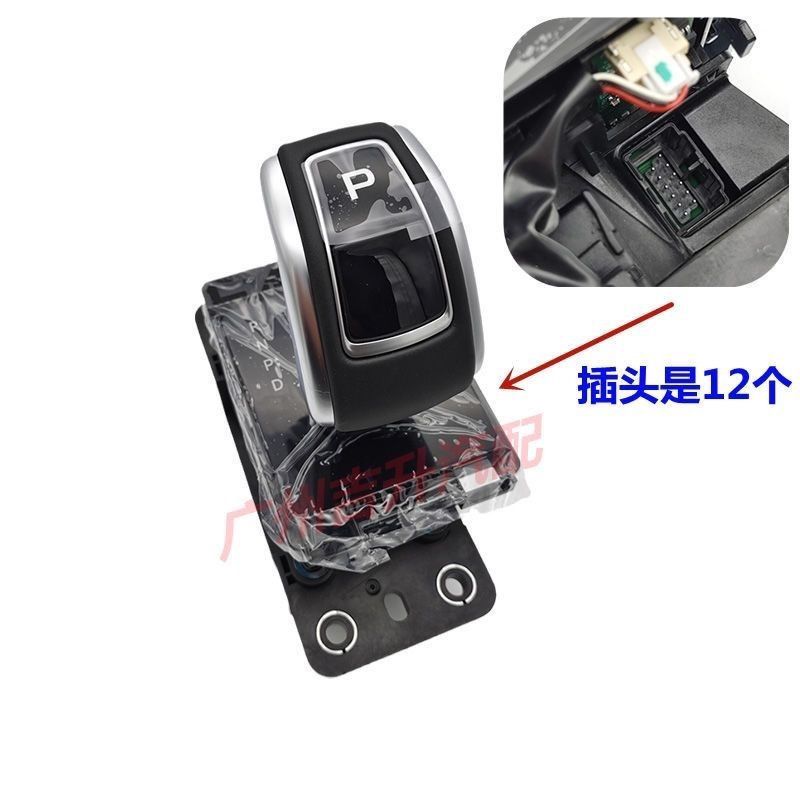 适用于吉利帝豪新能源EV3
