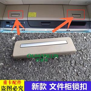 适用于欧曼星翼版gtl的文