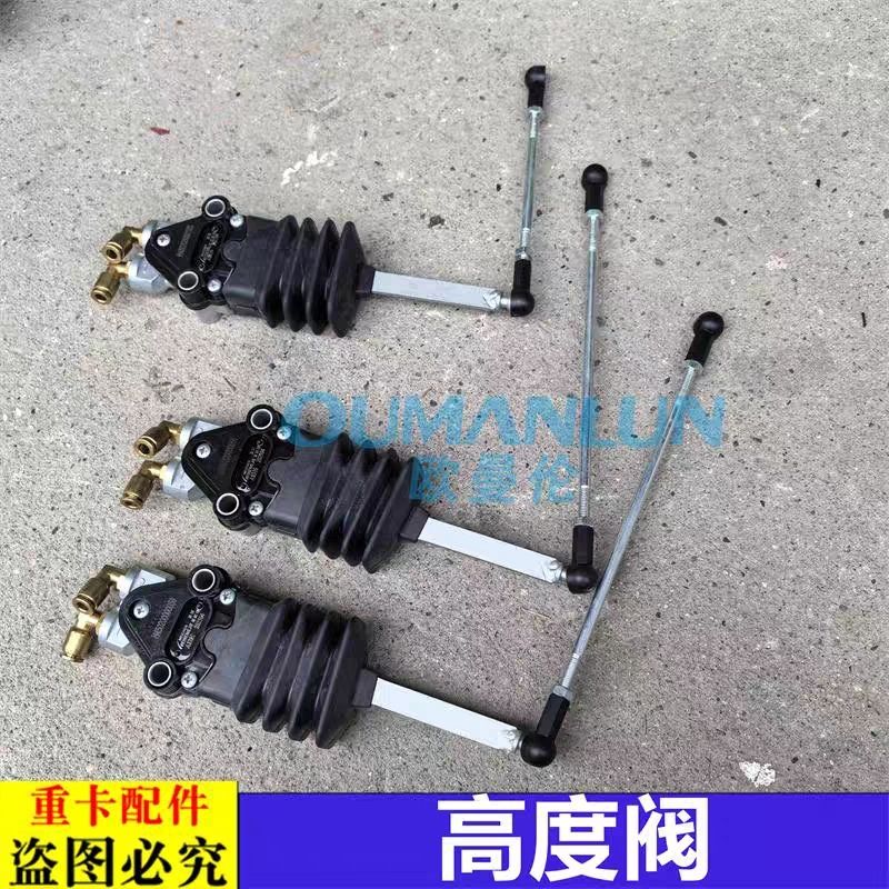 欧曼汽车原厂银河前后气