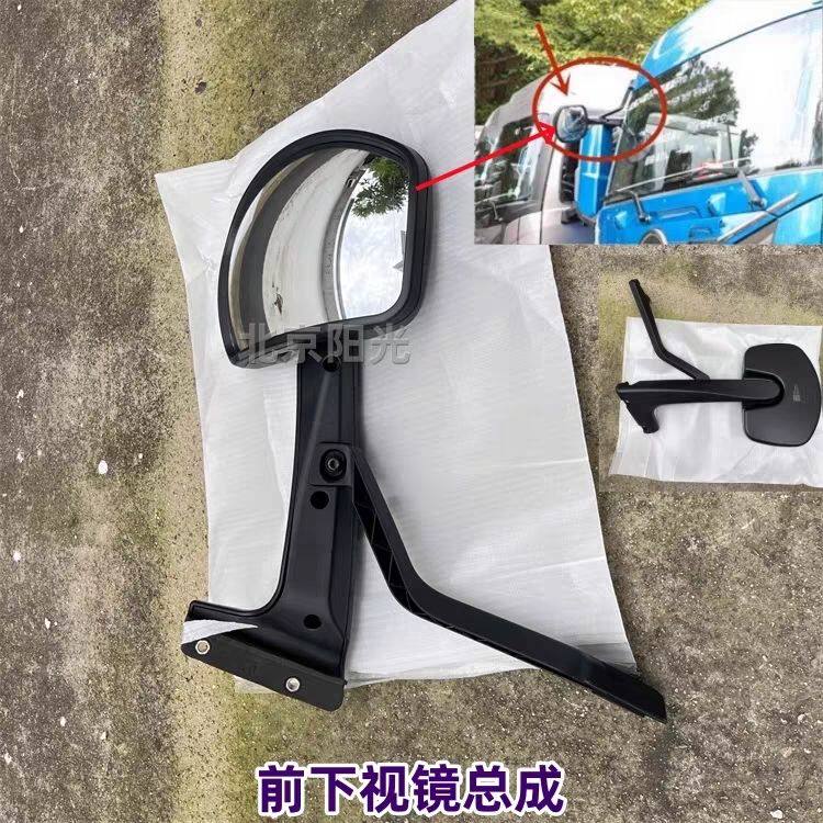 适用于欧曼EST星辉版前下
