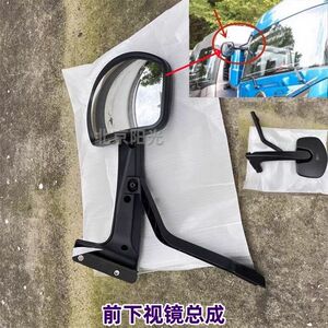 适用于欧曼EST星辉版前下