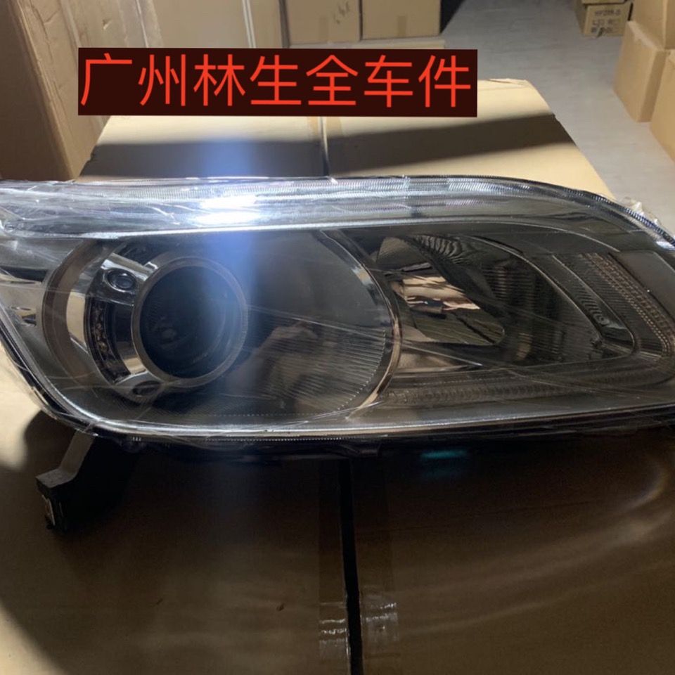 适用力帆X60前大灯总成