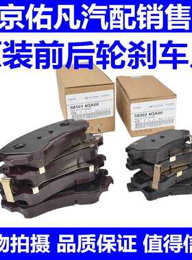 适配赛拉图K2福瑞迪K3狮