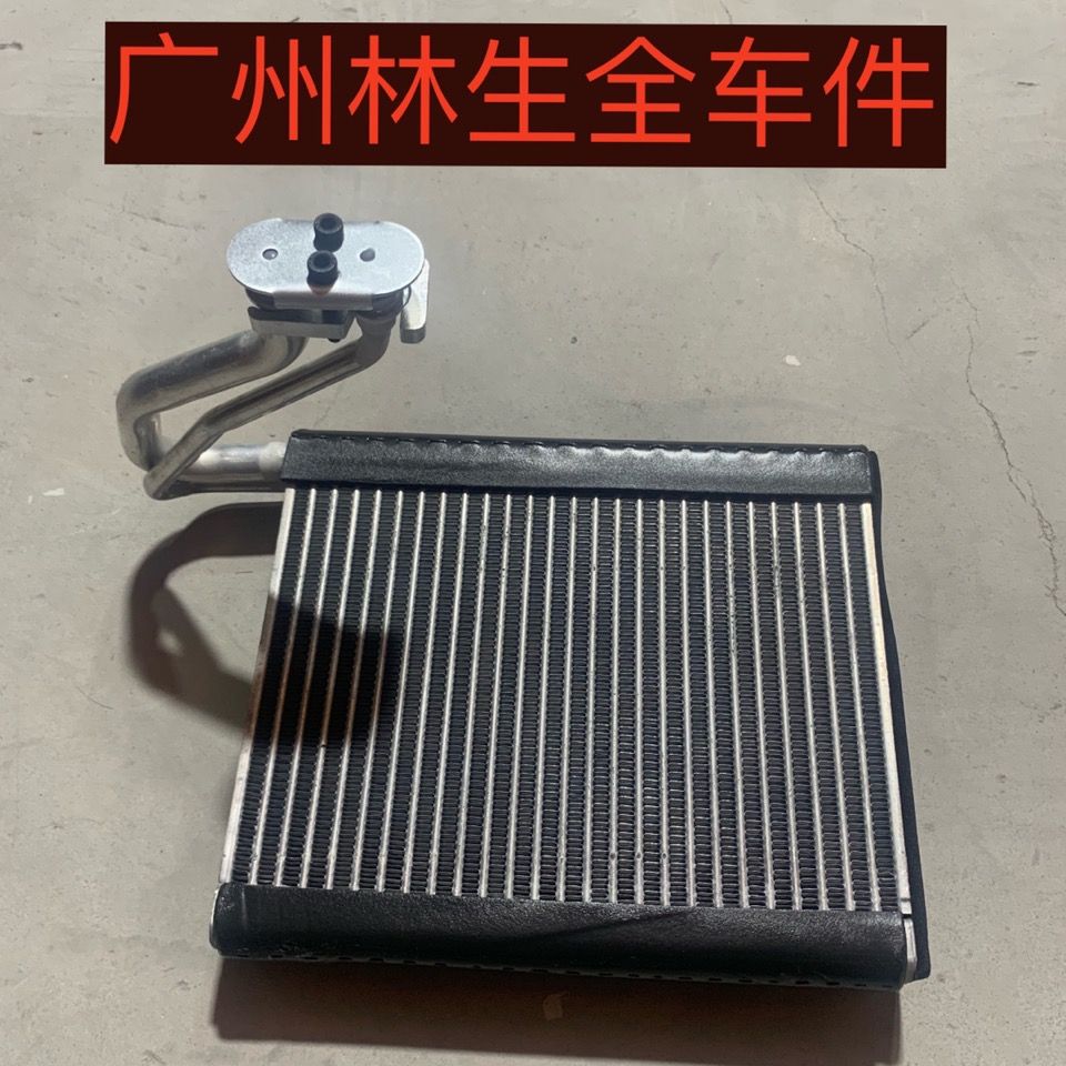 适用标致301全新爱丽舍4