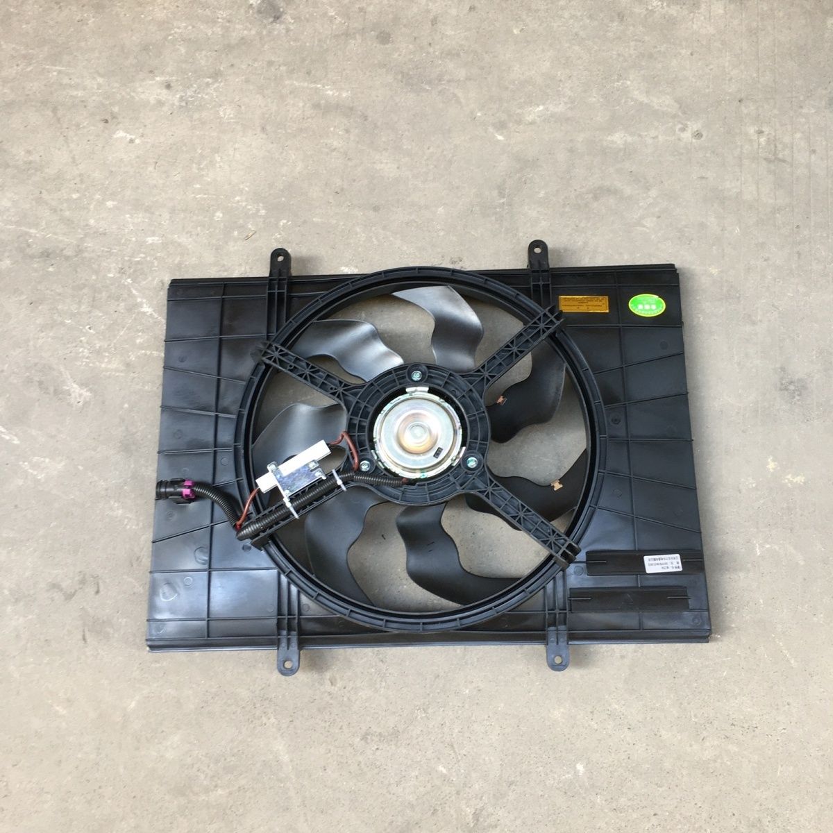 斯威X7水箱电子扇总成冷