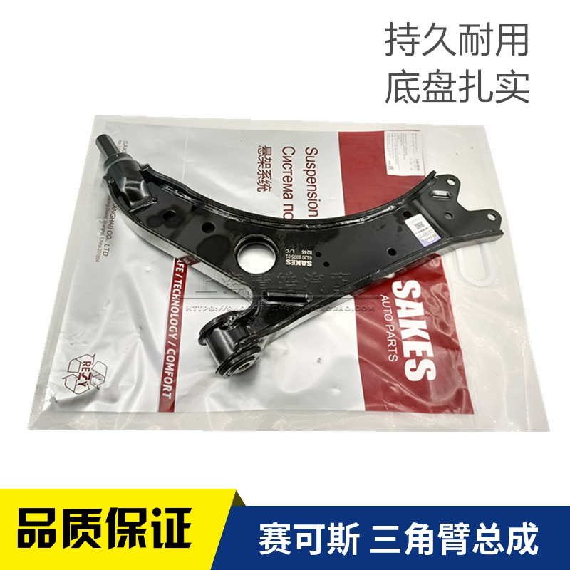 适配老款途安速腾明锐昊