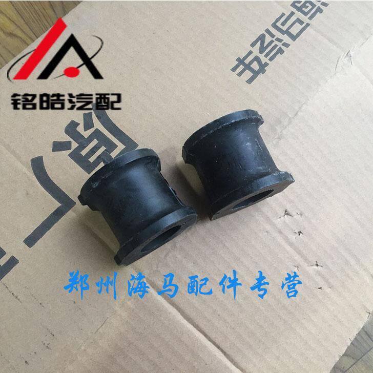 海马M3/S5young青春版前