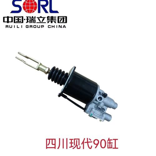 瑞立正品四川现代90缸离