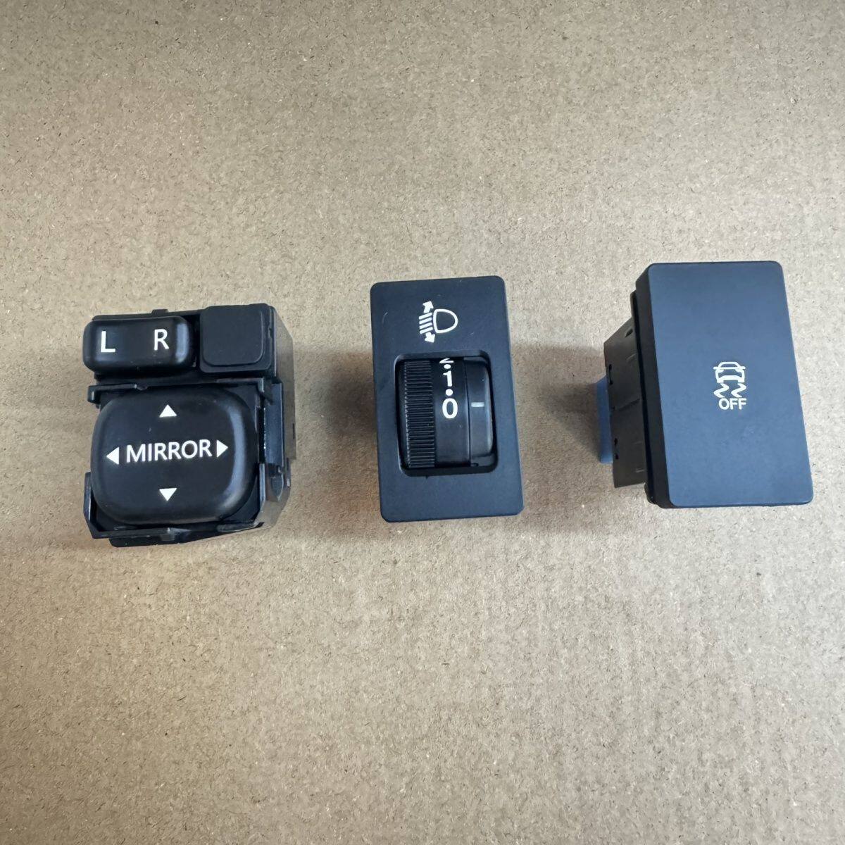 长安悦翔V7CS15倒车镜按
