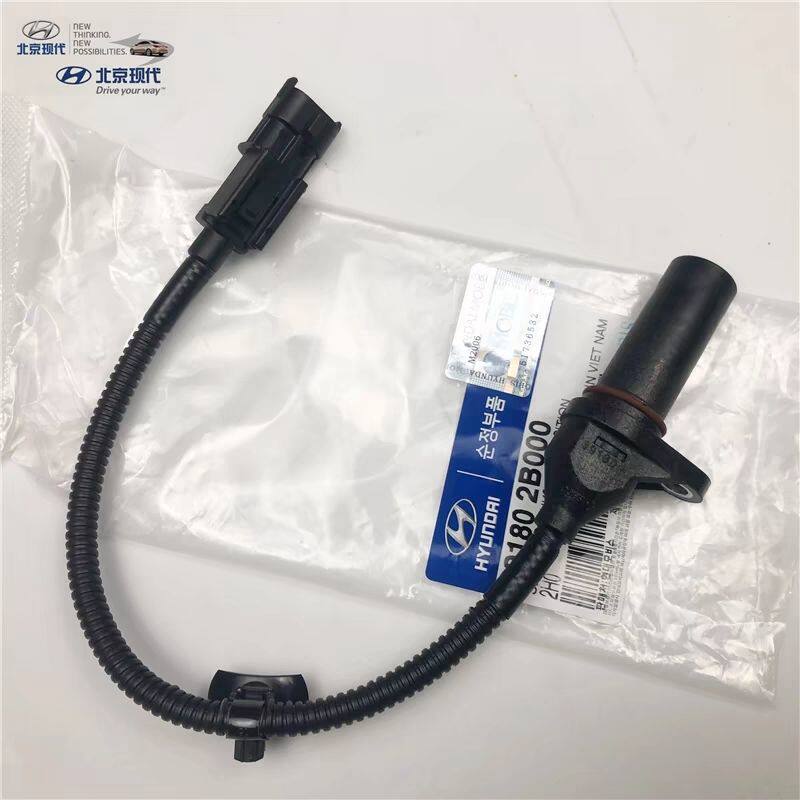适配ix25索八35全新途胜