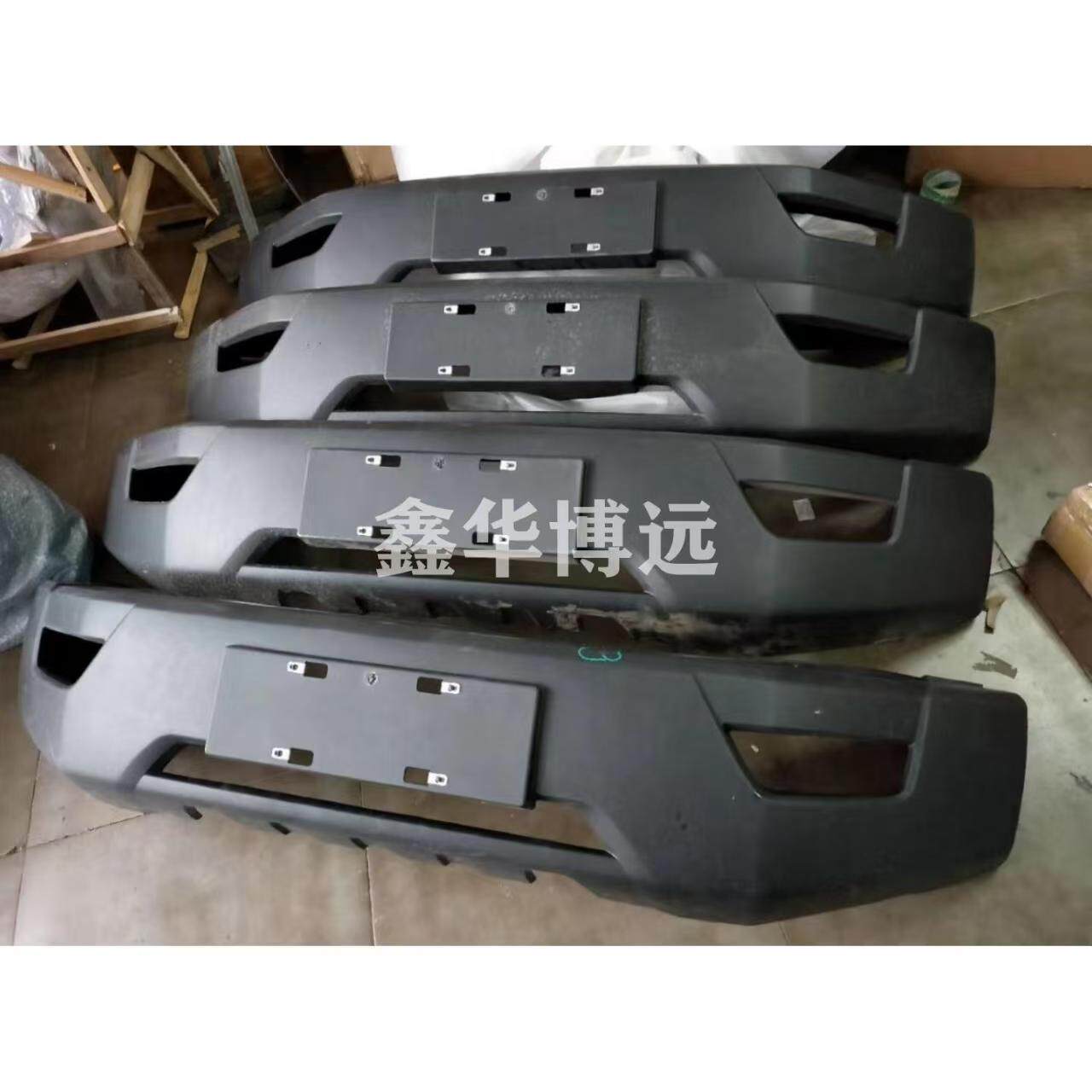 北京汽车北京b40 BJ40L BJ40 bj40lB40前杠前保险杠40前杠骨架