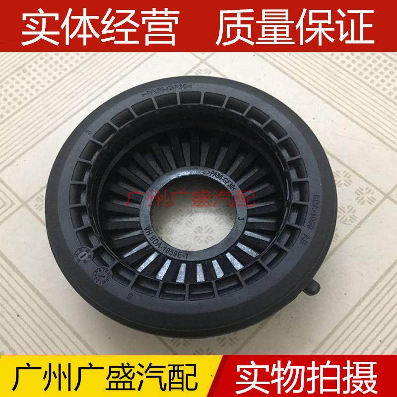 马自达3M3前机平面轴承