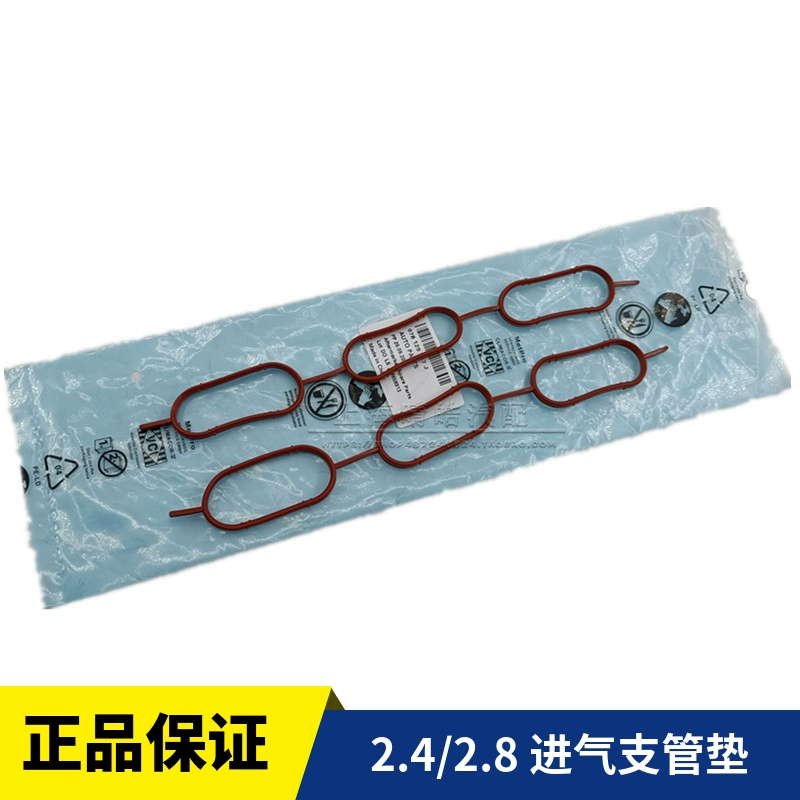 老款奥迪C5A6帕萨特B5新