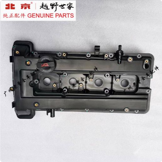 原装北京BJ40L2.3T发动