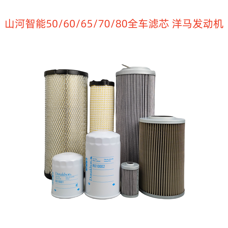 山河智能SWE60E789挖掘