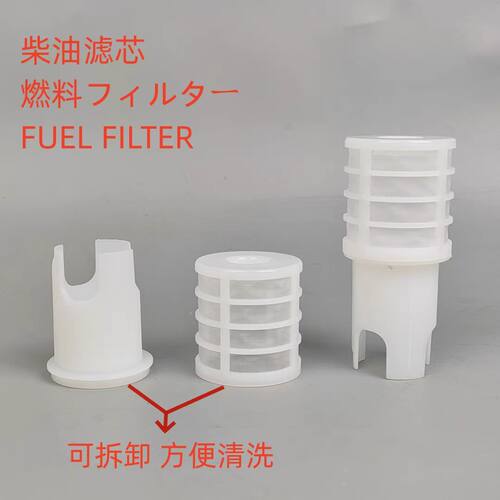 星为F2001适配60挖掘机92