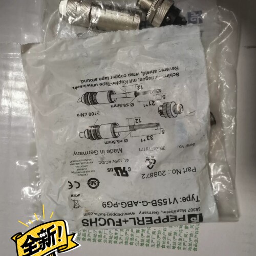 倍加福V15SB-G-ABG-PG9 圆形连接器 全新原装进议价